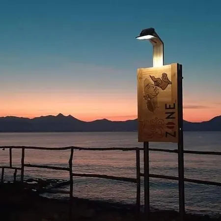 Holiday home La Casetta